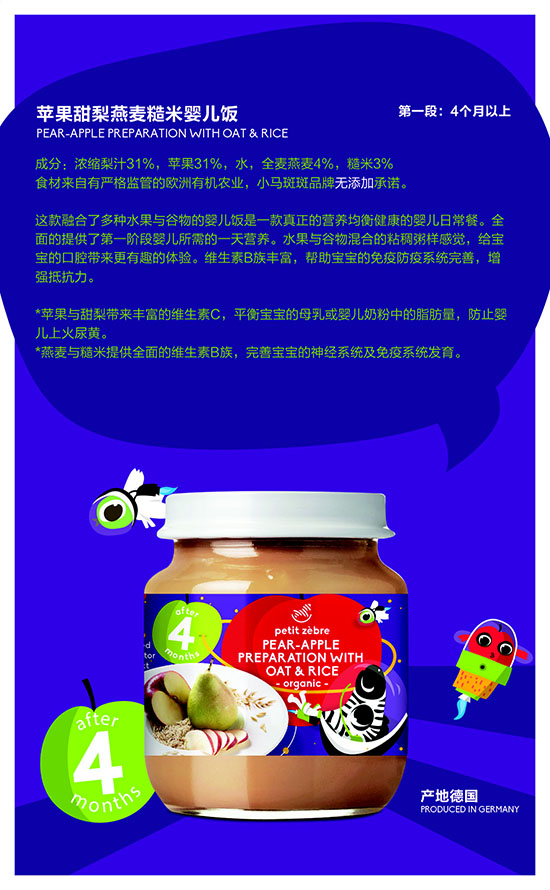 С���߰�ƻ�������������Ӥ����
