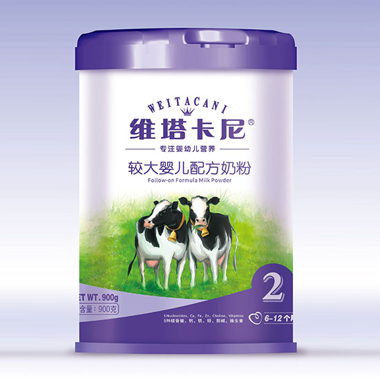 维塔卡尼较大婴儿配方奶粉2段