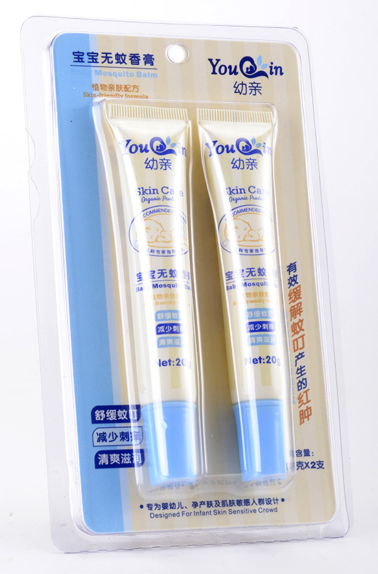���ױ����������20g+20g