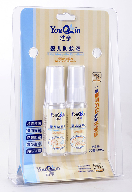 ����Ӥ������Һ20ml+20ml