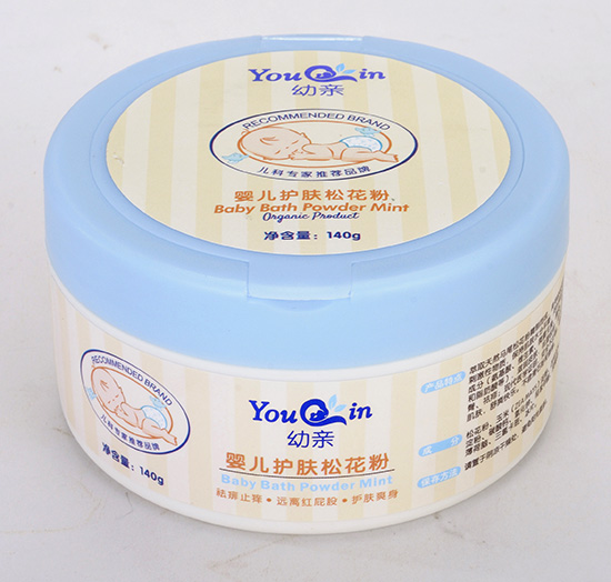 ����Ӥ�������ɻ���140g