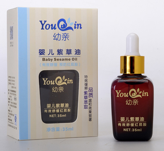 ����Ӥ���ϲ���35ml