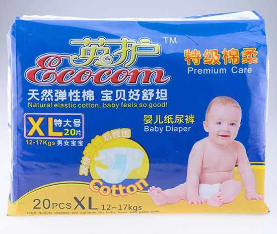 英护纸尿裤XL特大号20片