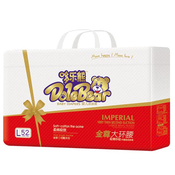 哆乐熊金樽大环腰纸尿裤L52