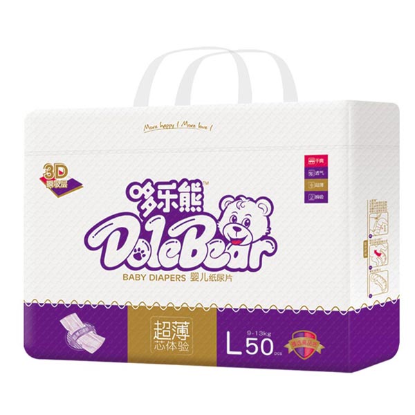 哆乐熊超薄纸尿片L50