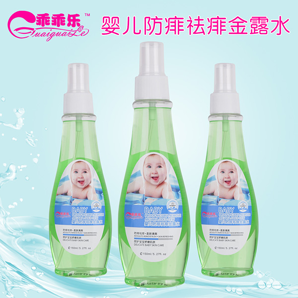 �Թ���Ӥ������ȥ���¶ˮ