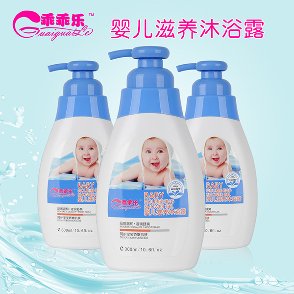 �Թ���Ӥ��������ԡ¶