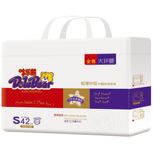 哆乐熊金樽大环腰纸尿裤S42