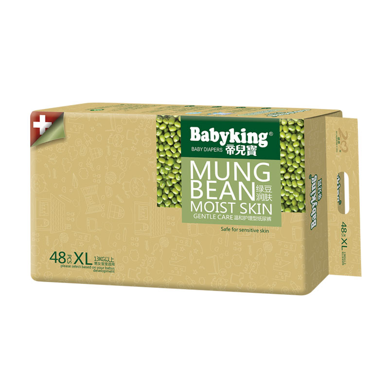 �۶���ֽ����̶�ˬ��48PCS