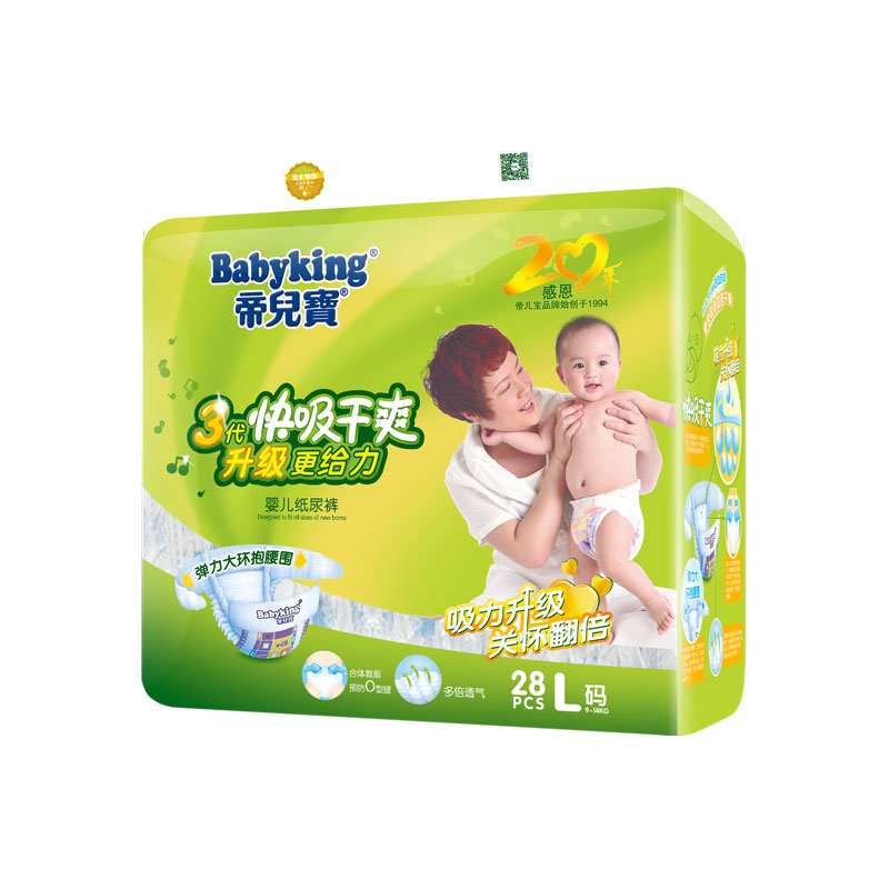 �۶���������ˬֽ���L28