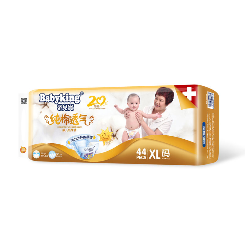 �۶���ֽ���XL44