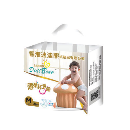 迪迪熊环腰裤小包M36