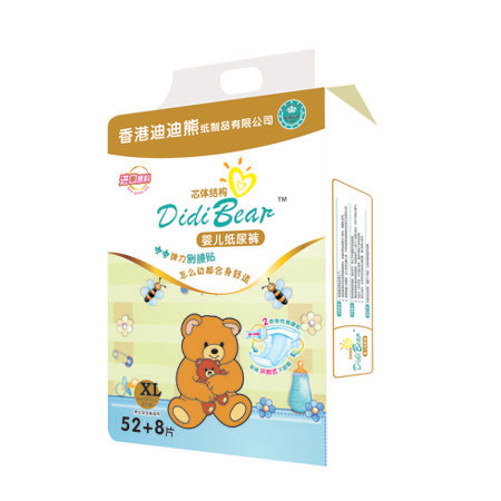 迪迪熊纸尿裤XL60片