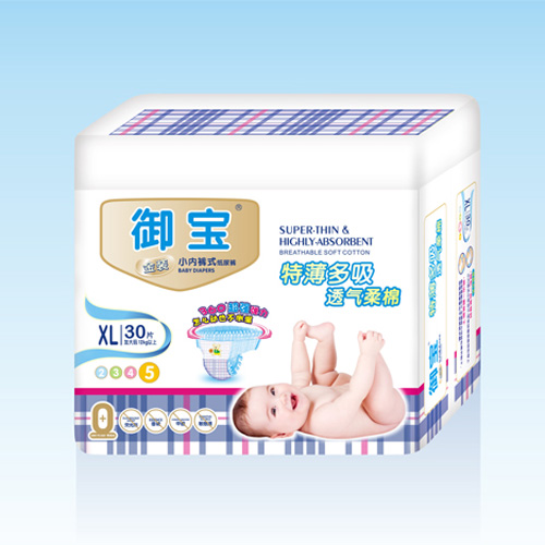 ������װ�ر�����С�ڿ�ʽֽ���XL30