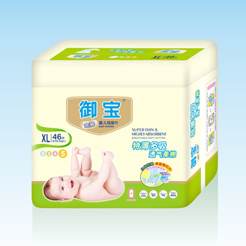 ������װ�ر�����ֽ��ƬXL46