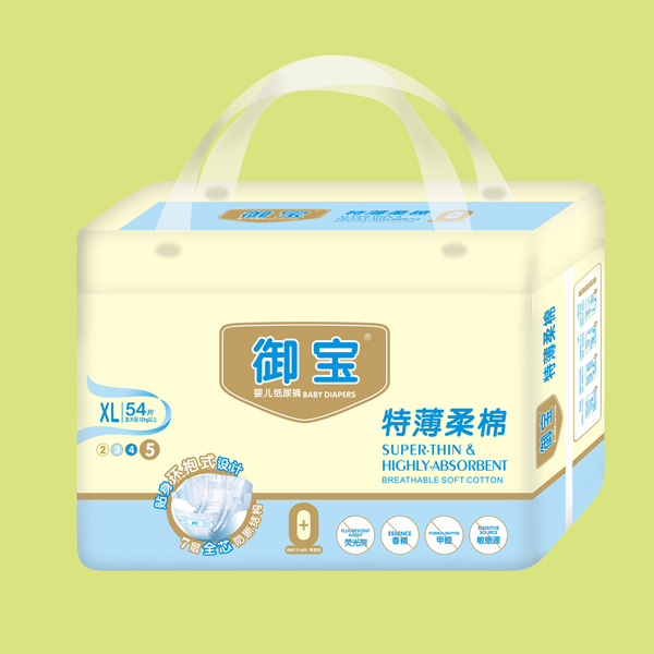 �����ر�����ֽ���XL54