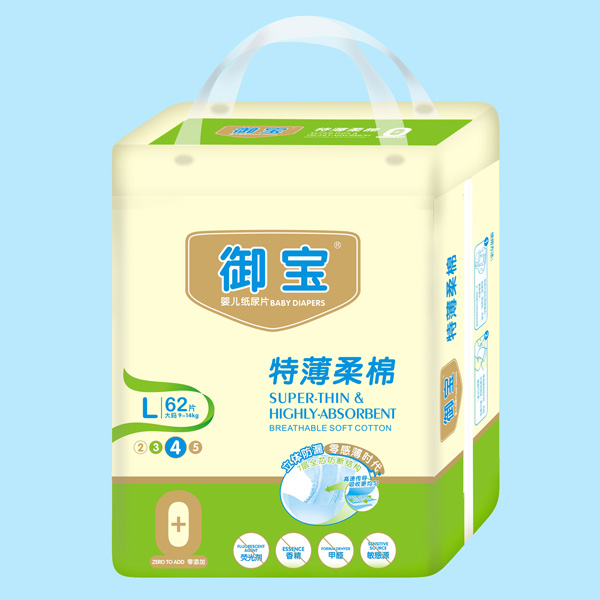 �����ر�����ֽ��ƬL62