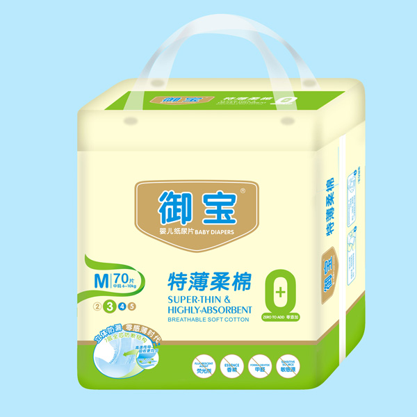 �����ر�����ֽ��ƬM70