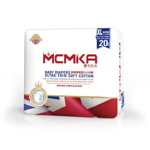���׿���������С�ڿ�XL20