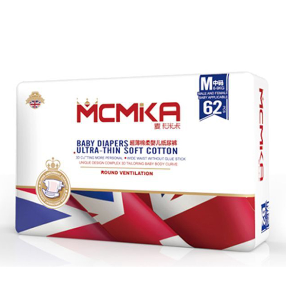 ���׿���������ֽ���M62