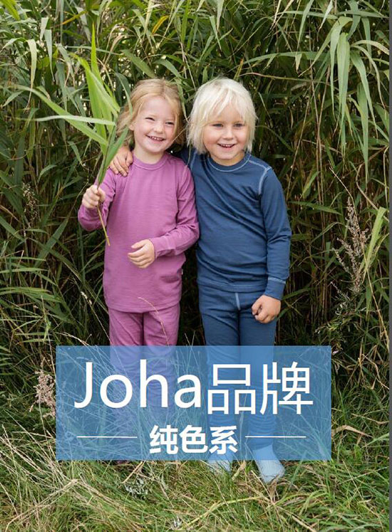 Joha��ɫϵ