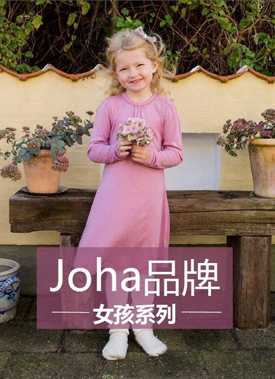 JohaŮ��ϵ