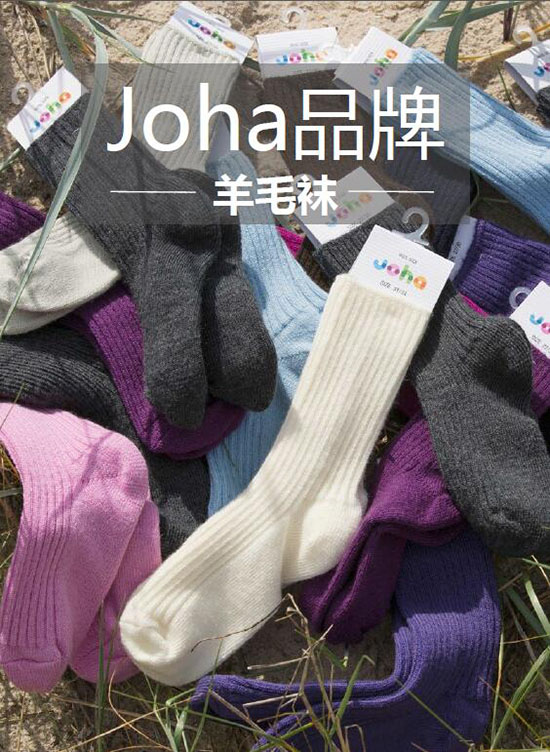 Joha��ë��