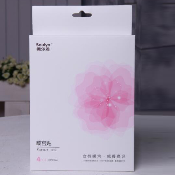 秀尔雅暖宫贴