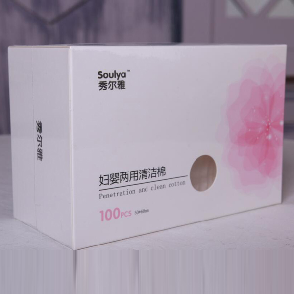 秀尔雅妇婴两用清洁棉
