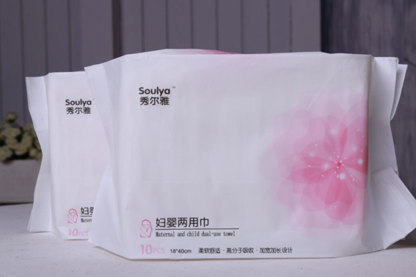 秀尔雅妇婴两用巾