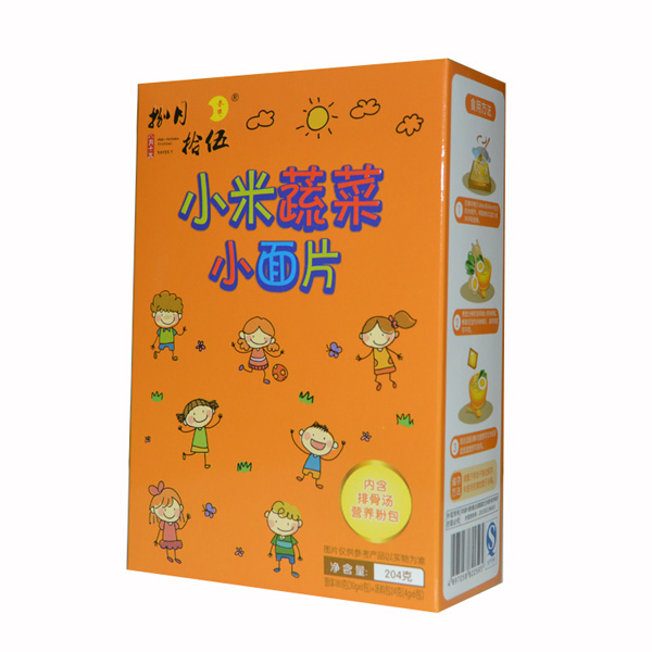 八月十五小米小面片竖