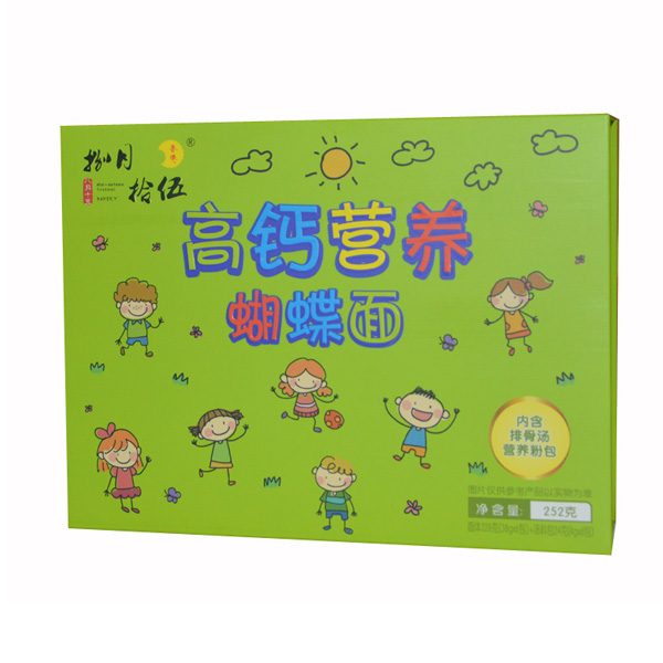 八月十五高钙蝴蝶面横