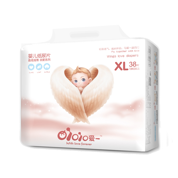 ��һֽ��ƬЧ��ͼXL38