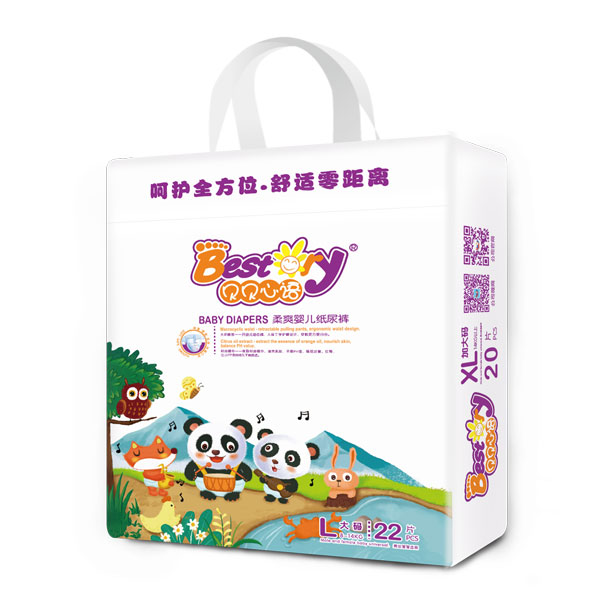 ��������С��ֽ���L20