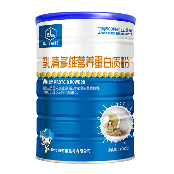 华北制药乳清多维营养蛋白质粉