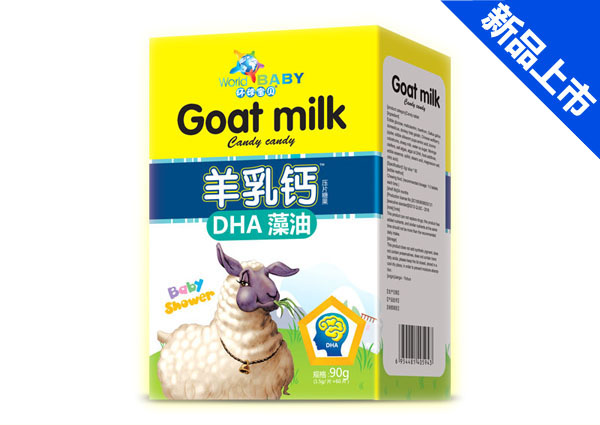 hp�����-DHA����