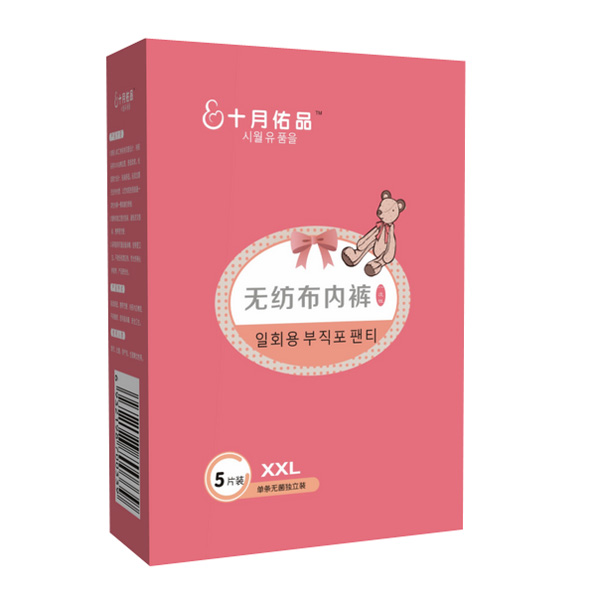 ʮ����Ʒ�޷Ĳ��ڿ�