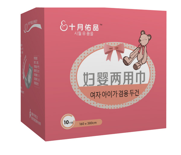 ʮ����Ʒ��Ӥ���ý�