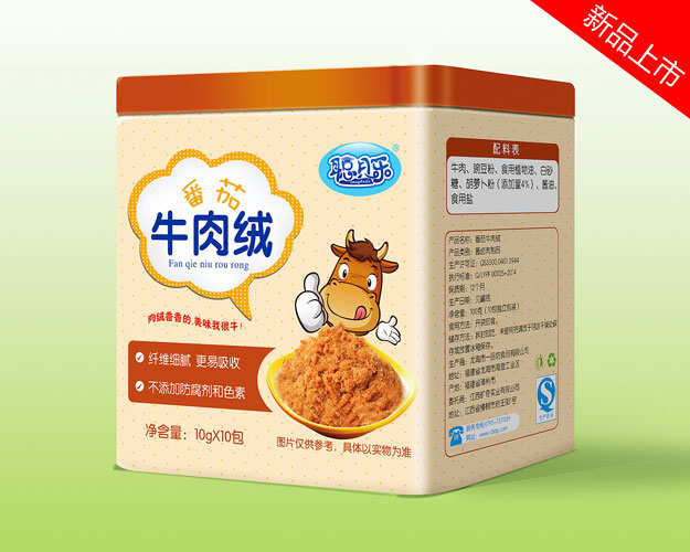 聪贝乐番茄牛肉绒