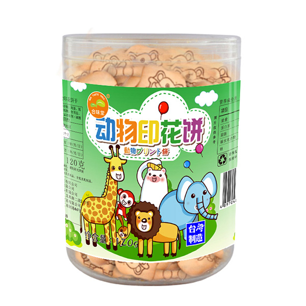 合味堂印花饼干