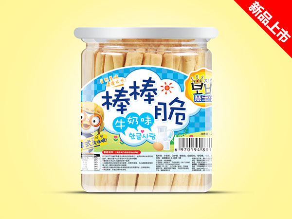 �۱���������(ţ��ζ)Ͱװ