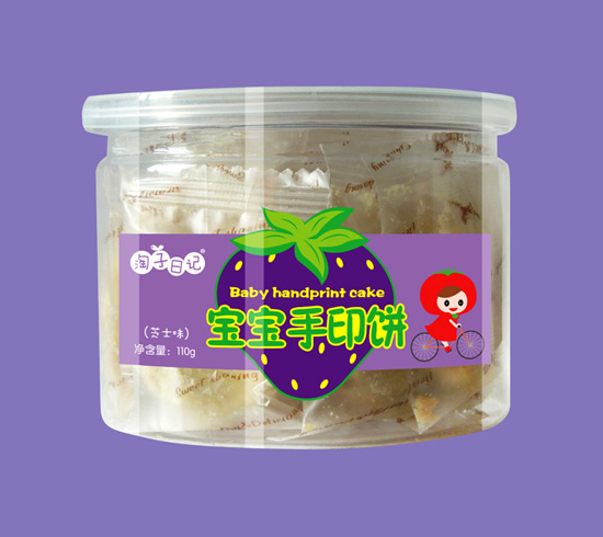 �����ռ���ӡ��֥ʿζ