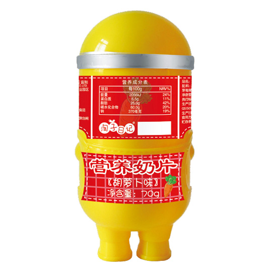 �����ռ���Ƭ���ܲ�ζ