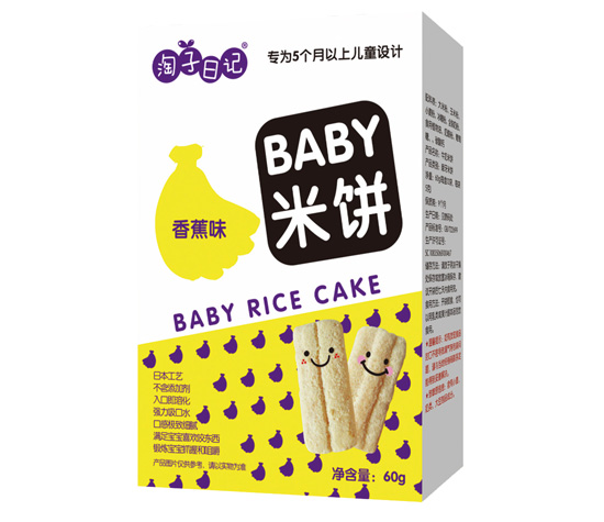 淘子日记米饼香蕉味