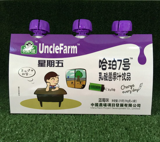 ũ��������ݮζ�������֭��Ʒ