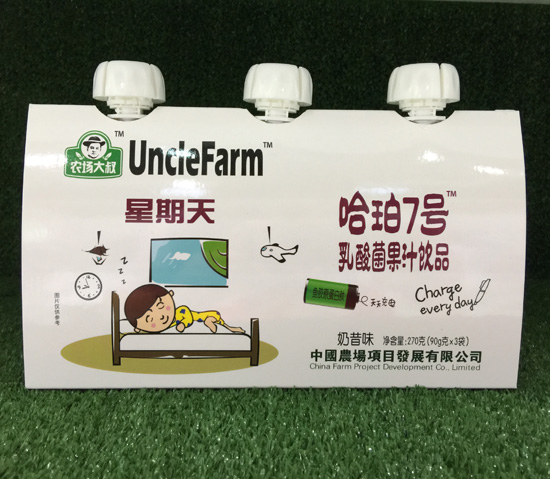 ũ����������ζ�������֭��Ʒ