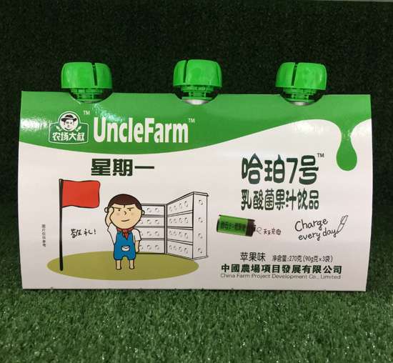 ũ������ƻ��ζ�������֭��Ʒ