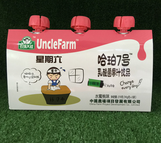 ũ������ˮ����ζ�������֭��Ʒ