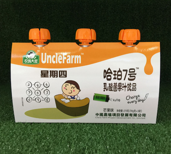 ũ������â��ζ�������֭��Ʒ