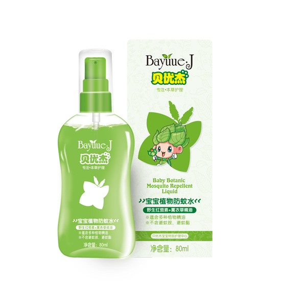 ���Ž�80ml����ˮ